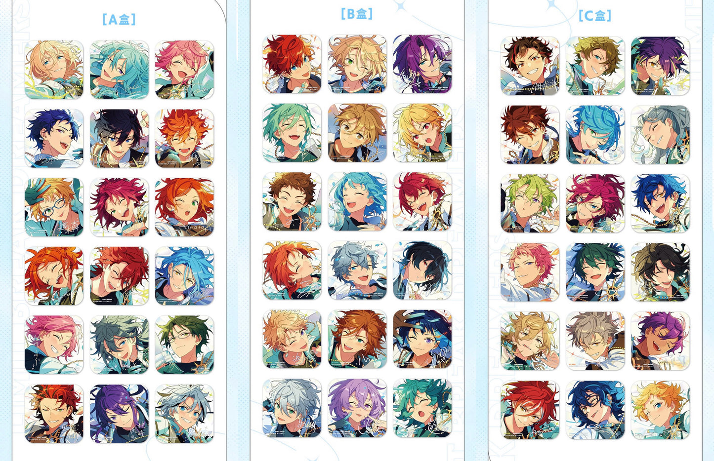 【2511予約】偶像夢幻祭 LIMIT BREAK缶バッジ 中国限定グッズ代行