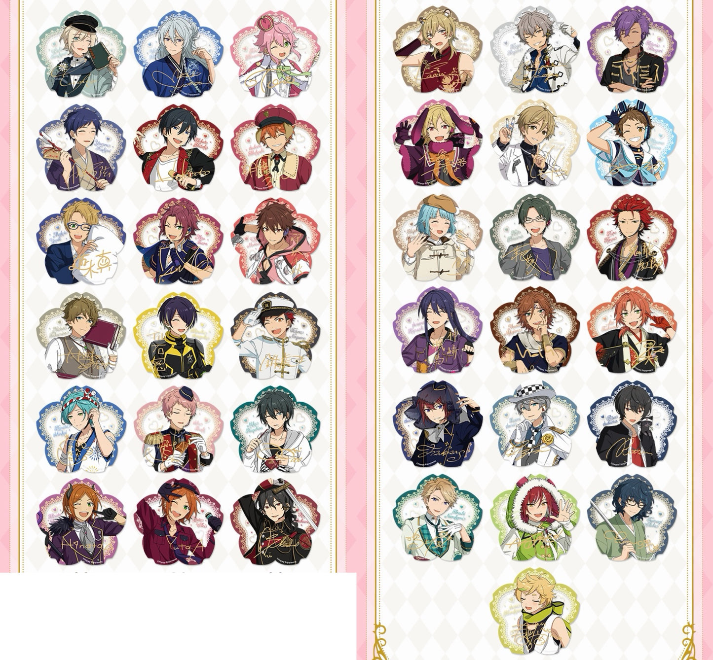 【中国旗艦店4月限定】花伴クリアカード第9弾中国代行 偶像夢幻祭