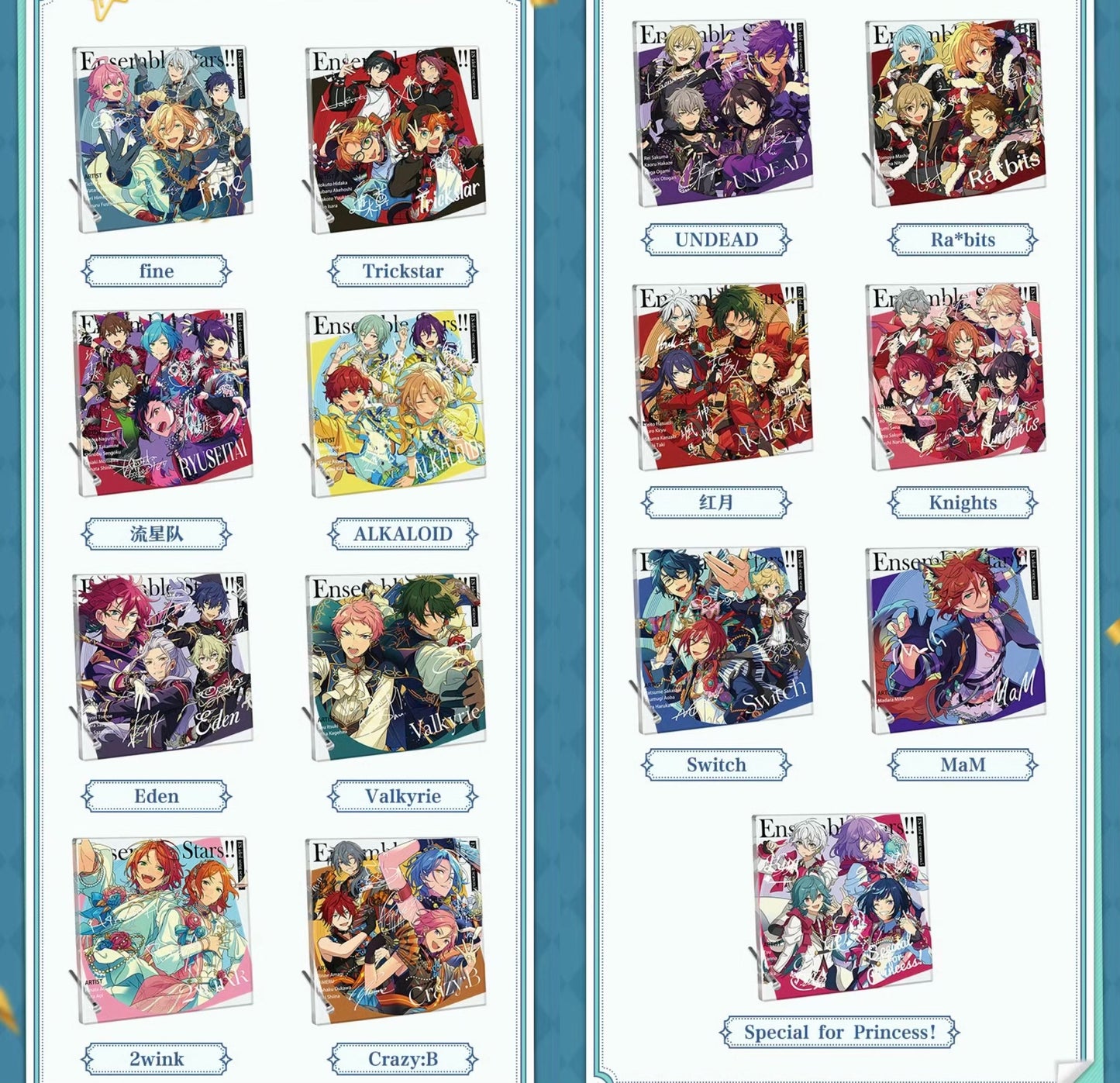 【2608指名ページ・非売品・条件満たさない注文は無効】偶像夢幻祭特典アクリルパネル