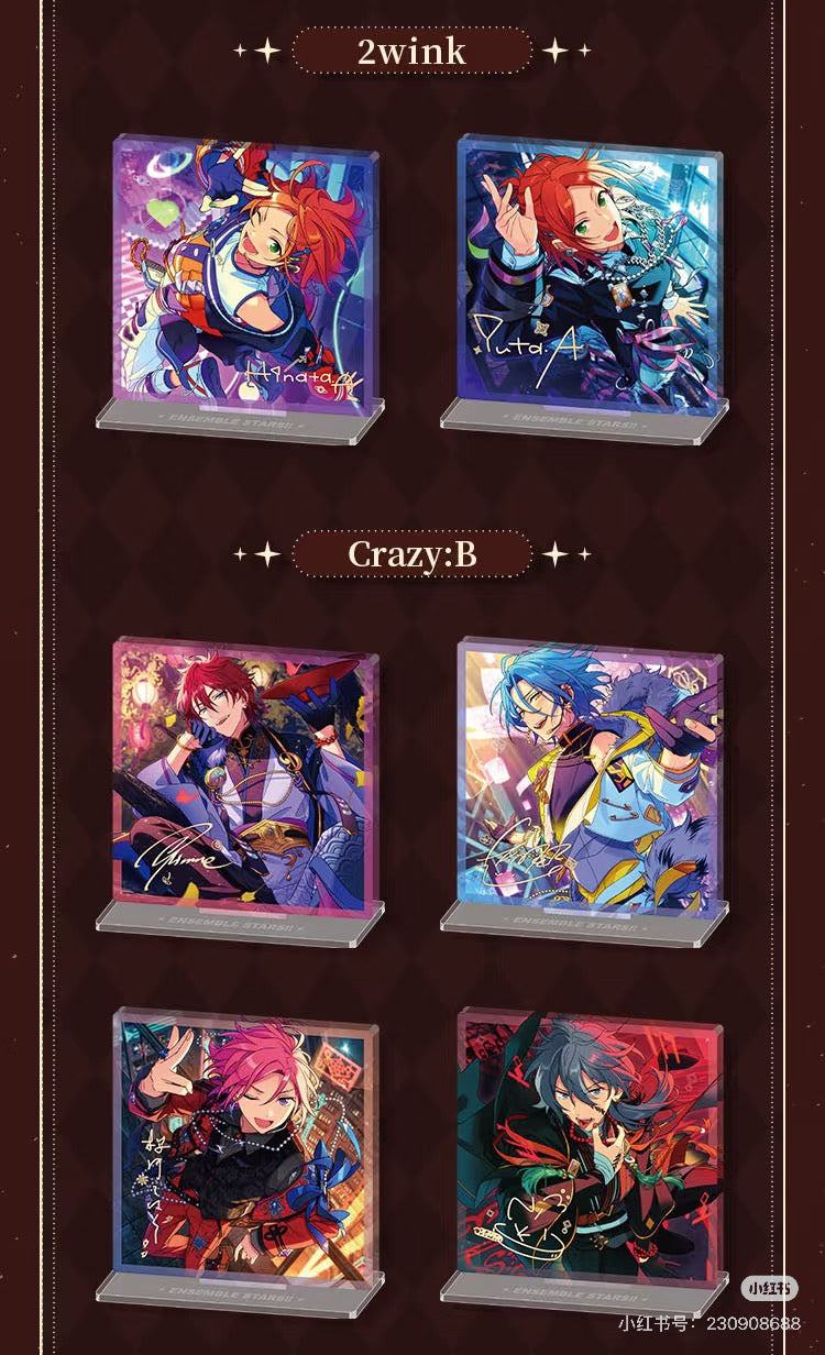 【2510予約】中国限定 盛放アクスタ 代行予約