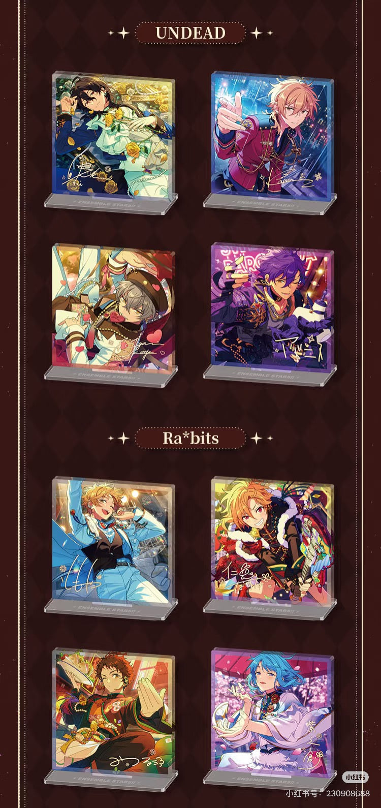【2510予約】中国限定 盛放アクスタ 代行予約
