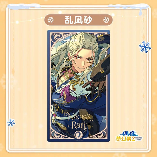 【2512予約】偶像夢幻祭 奇境PETカード 中国限定グッズ代行