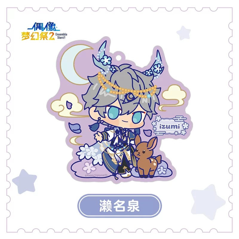 【2505予約】偶像夢幻祭 招募スカウトアクキー