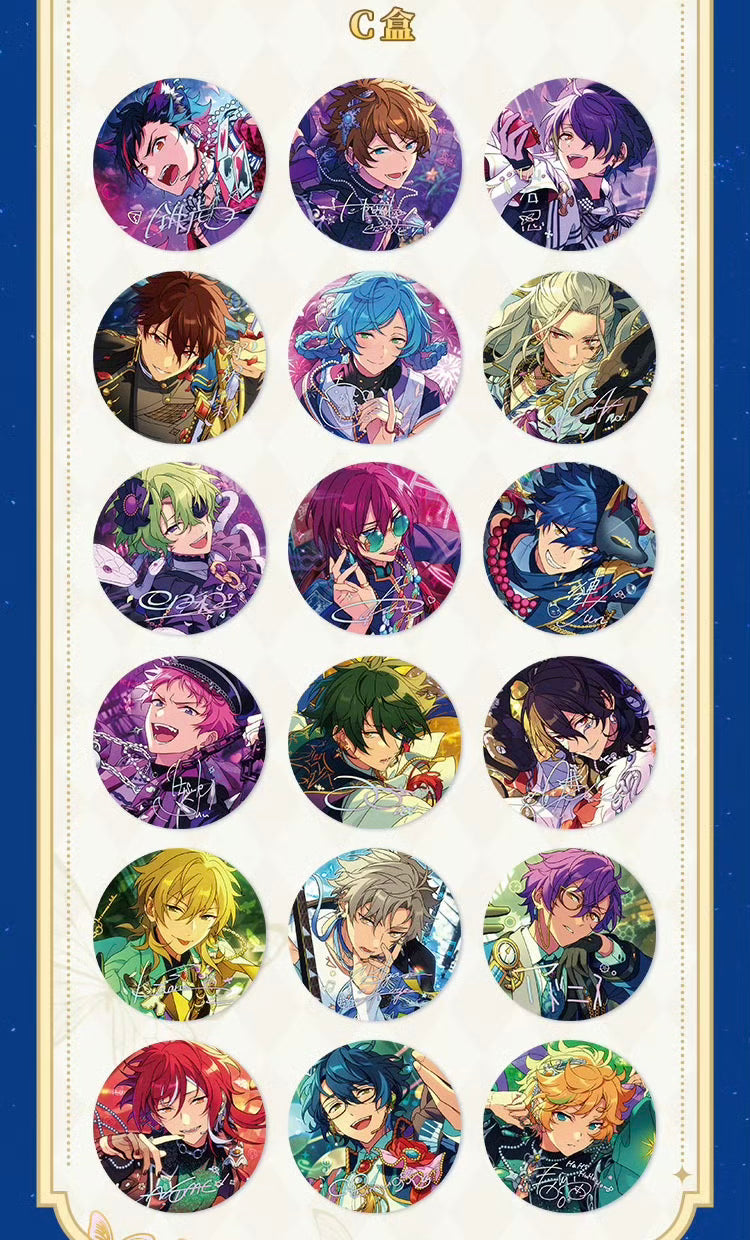 【2603】偶像夢幻祭 盛顔缶バッジ 中国限定グッズ代行予約