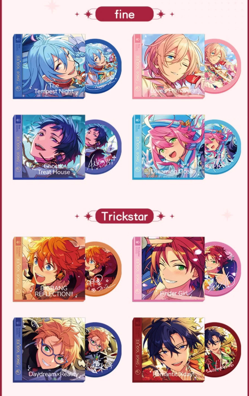 【2509予約】中国限定 ミニレコードセット　代行予約
