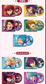【2509予約】中国限定 ミニレコードセット　代行予約