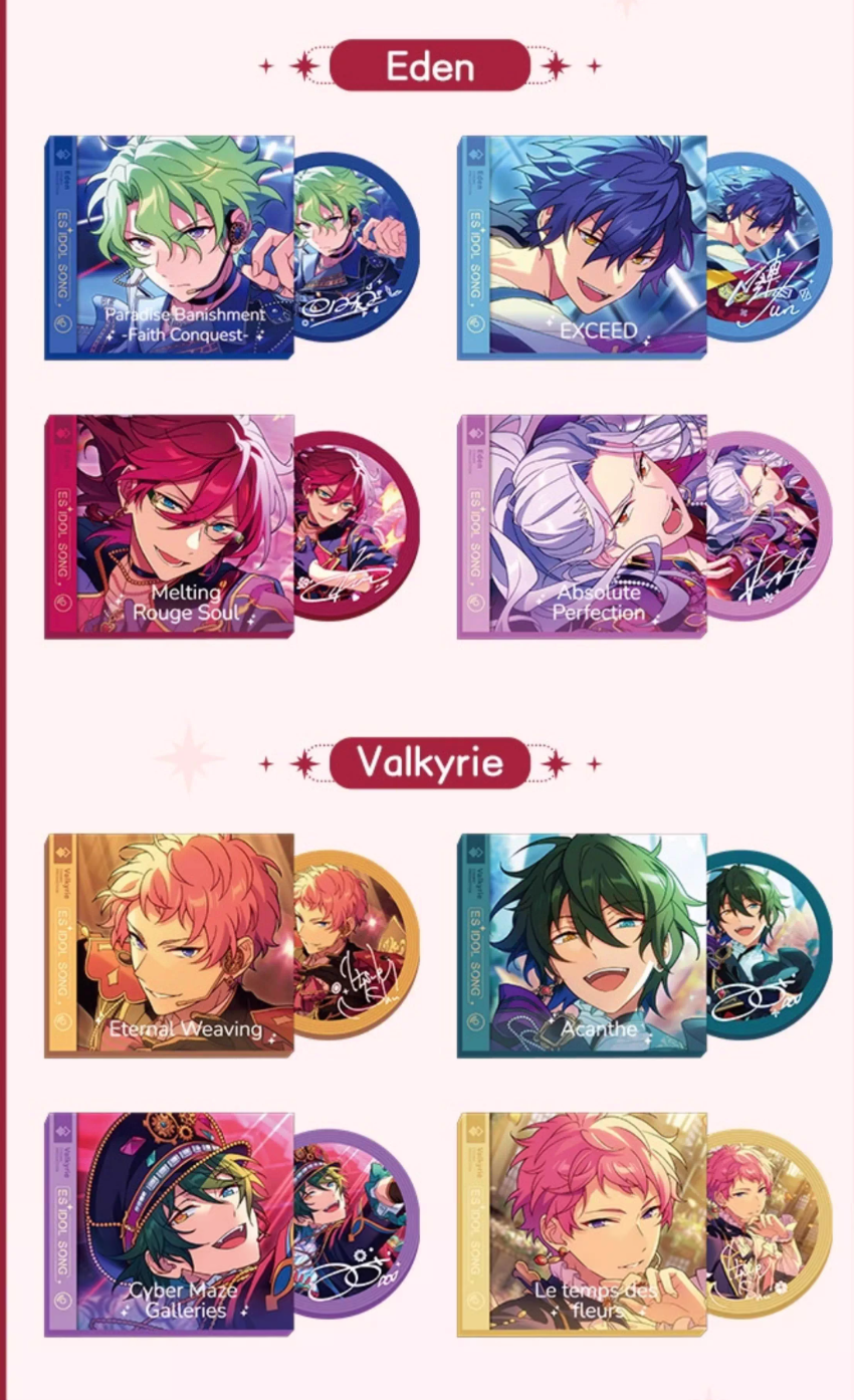 【2509予約】中国限定 ミニレコードセット　代行予約