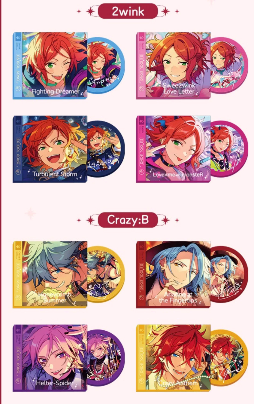 【2509予約】中国限定 ミニレコードセット　代行予約