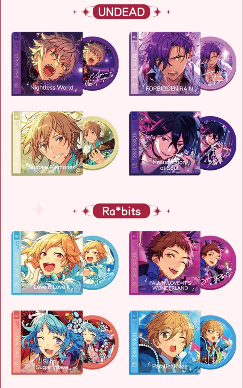 【2509予約】中国限定 ミニレコードセット　代行予約