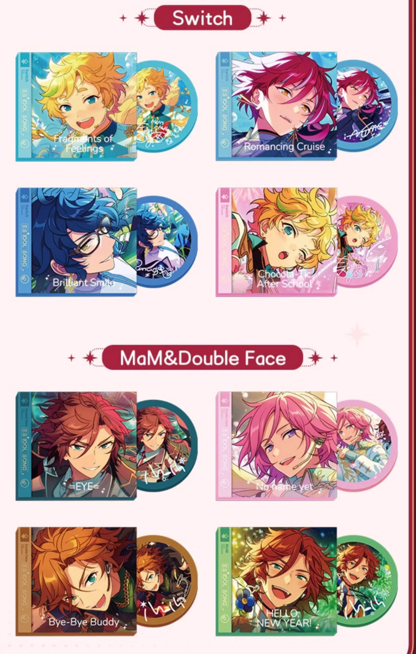 【2509予約】中国限定 ミニレコードセット　代行予約