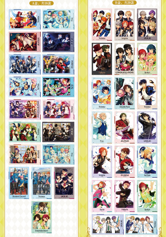 【中国旗艦店5月限定】流光時刻収蔵カード中国代行　偶像夢幻祭