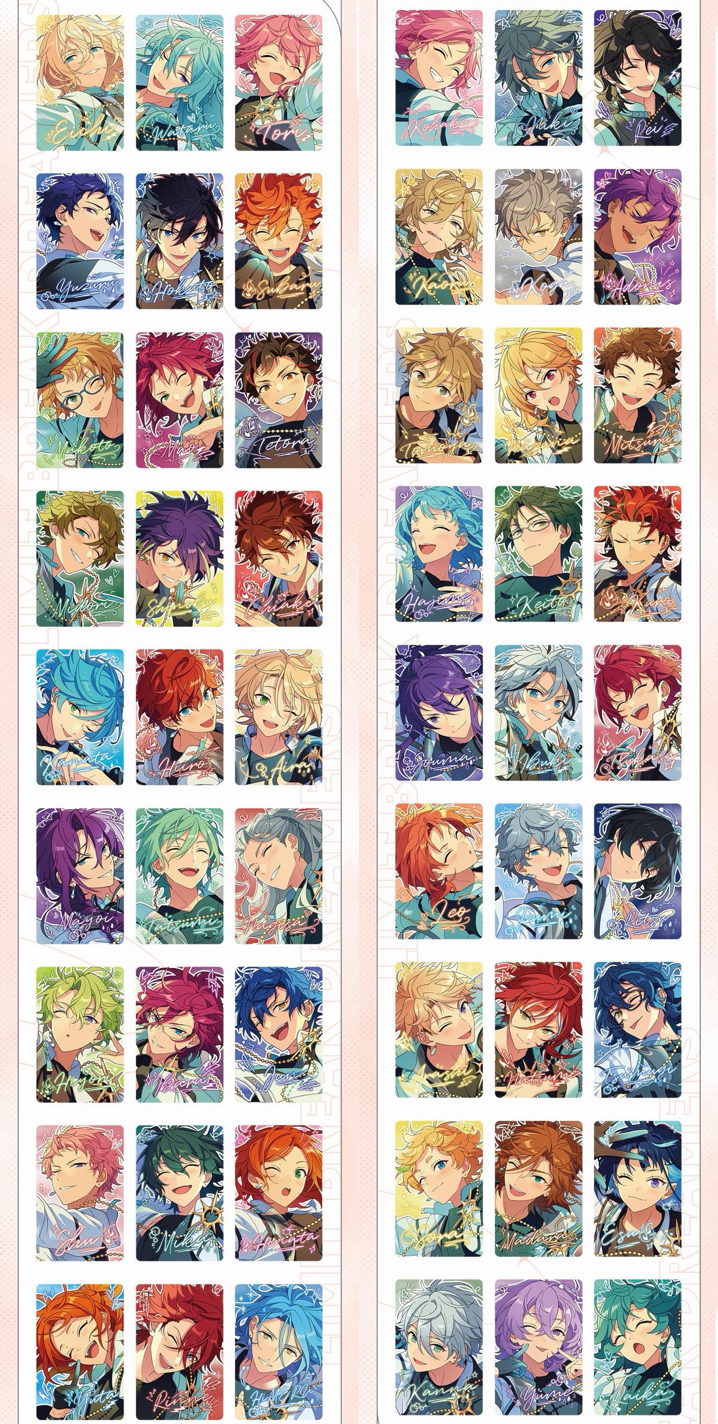 【2511予約】偶像夢幻祭 LIMIT BREAKトレカ　カード  中国限定グッズ代行