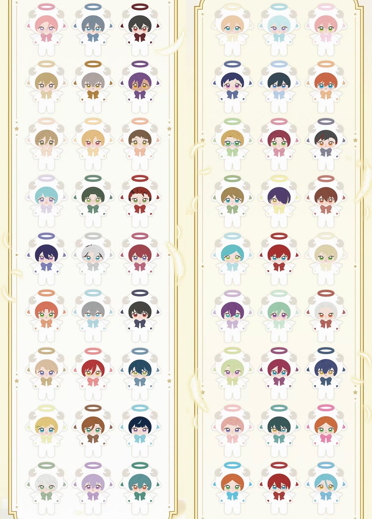 【2511予約】偶像夢幻祭　ぬいぐるみ SHINE&SHADOW