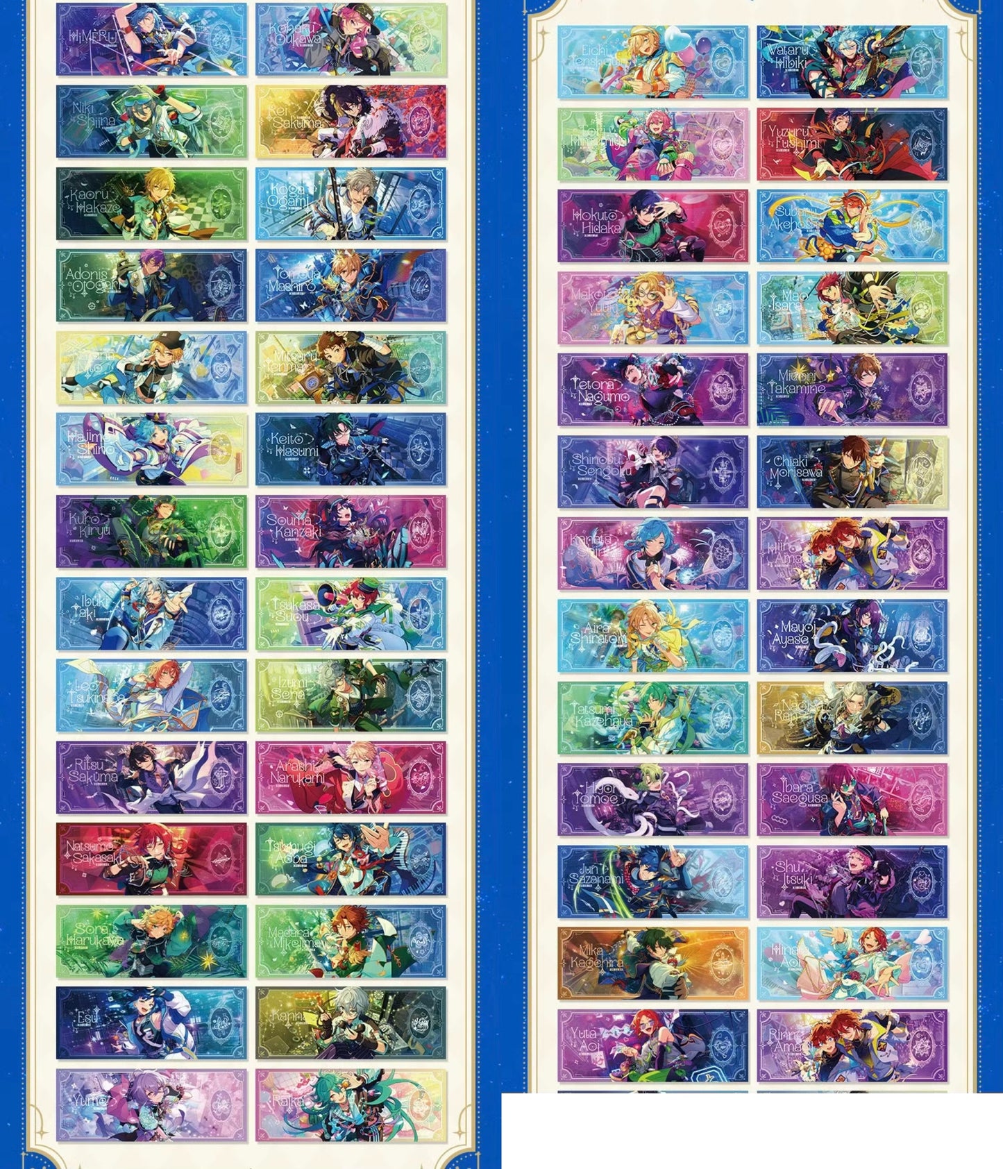 【2604予約】偶像夢幻祭　浮光典藏券第3弾 ホロチケ　中国限定グッズ代行