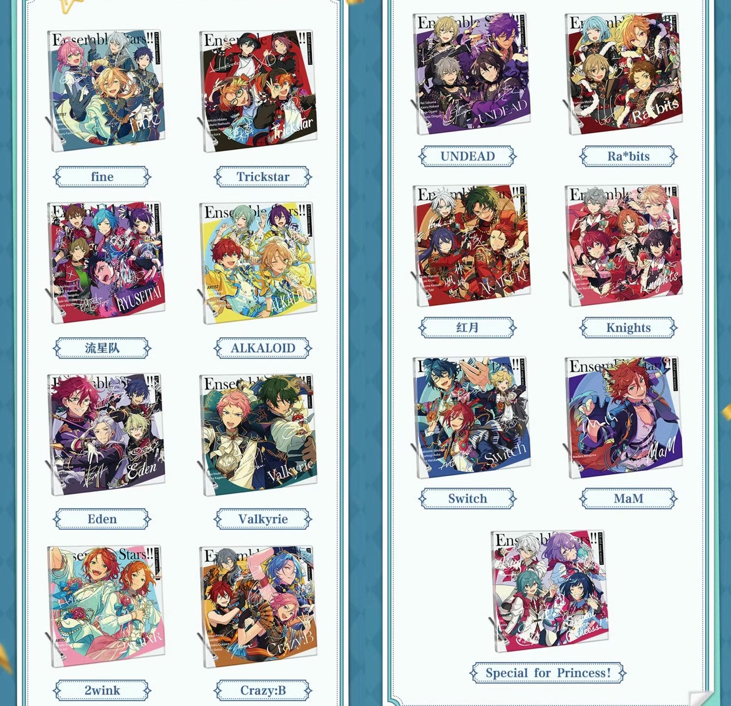 全ての商品