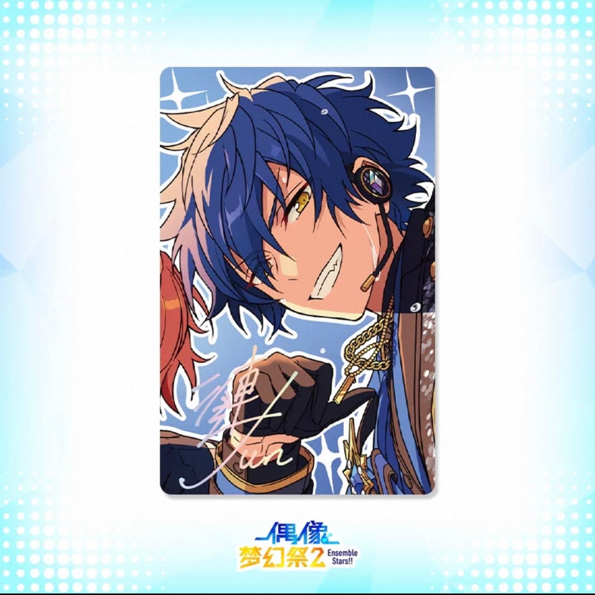 【2604】星光聚変　コラボシリーズ　偶像夢幻祭　中国グッズ代行