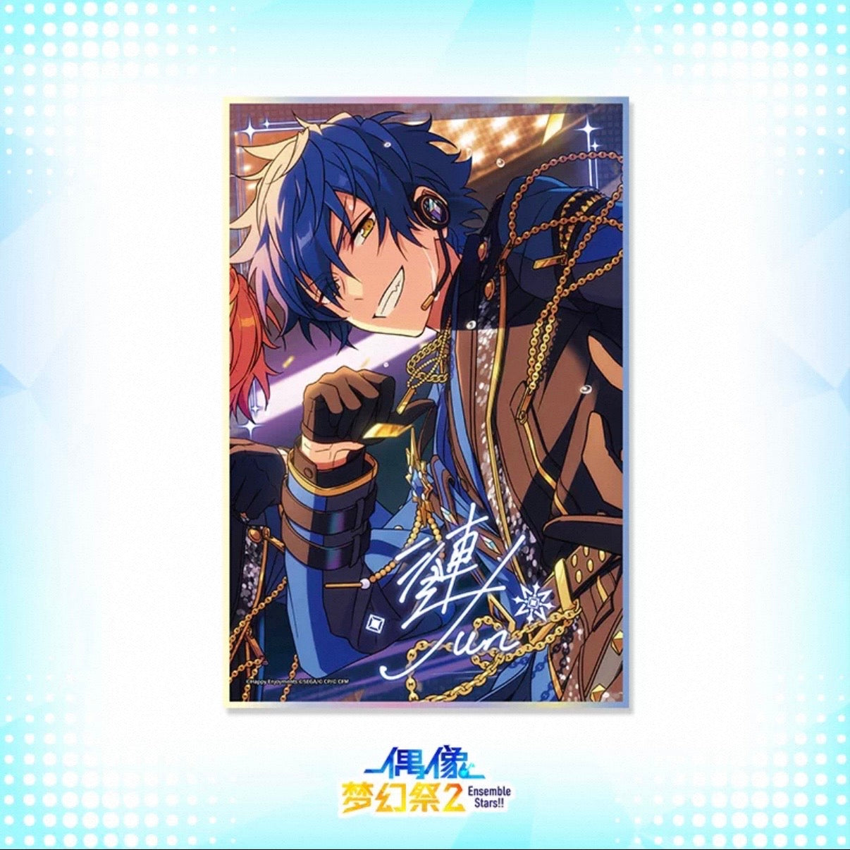 【2604】星光聚変　コラボシリーズ　偶像夢幻祭　中国グッズ代行