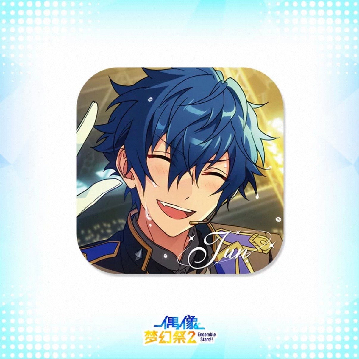 【2604】星光聚変　コラボシリーズ　偶像夢幻祭　中国グッズ代行