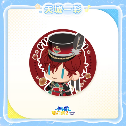 【2510予約】偶像夢幻祭 ぬい風ボタンバッジ