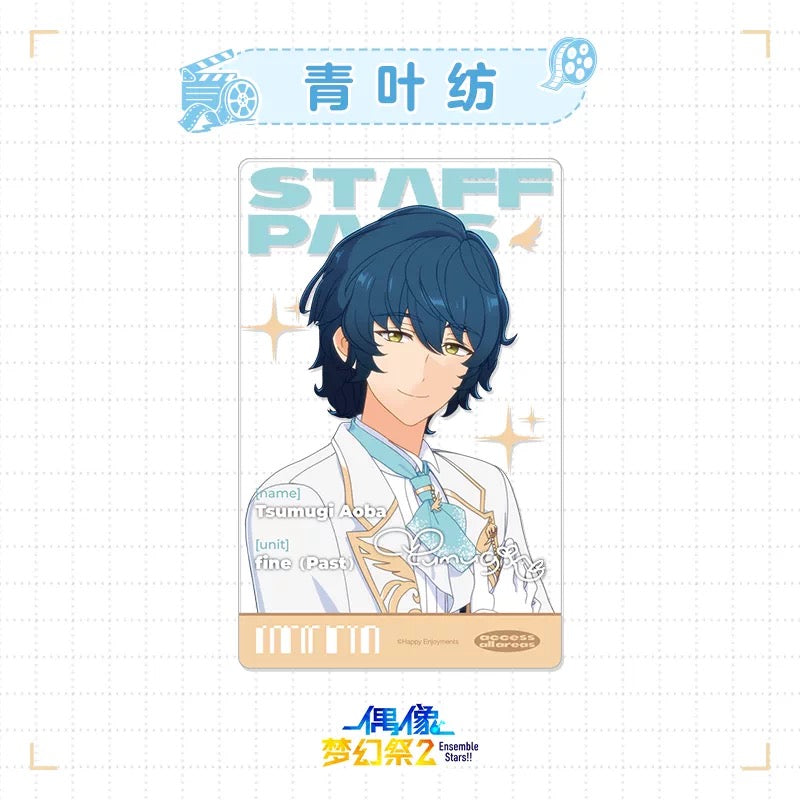 【2605】偶像夢幻祭　追憶動画プロフィールカード　中国限定グッズ代行予約