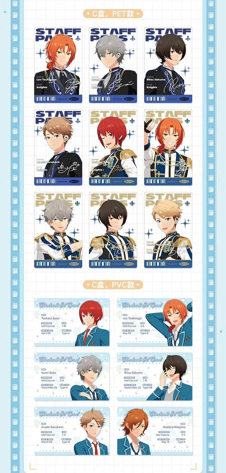 【2605】偶像夢幻祭　追憶動画プロフィールカード　中国限定グッズ代行予約