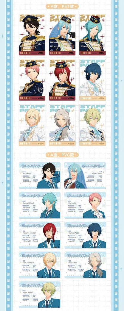 【2605】偶像夢幻祭　追憶動画プロフィールカード　中国限定グッズ代行予約