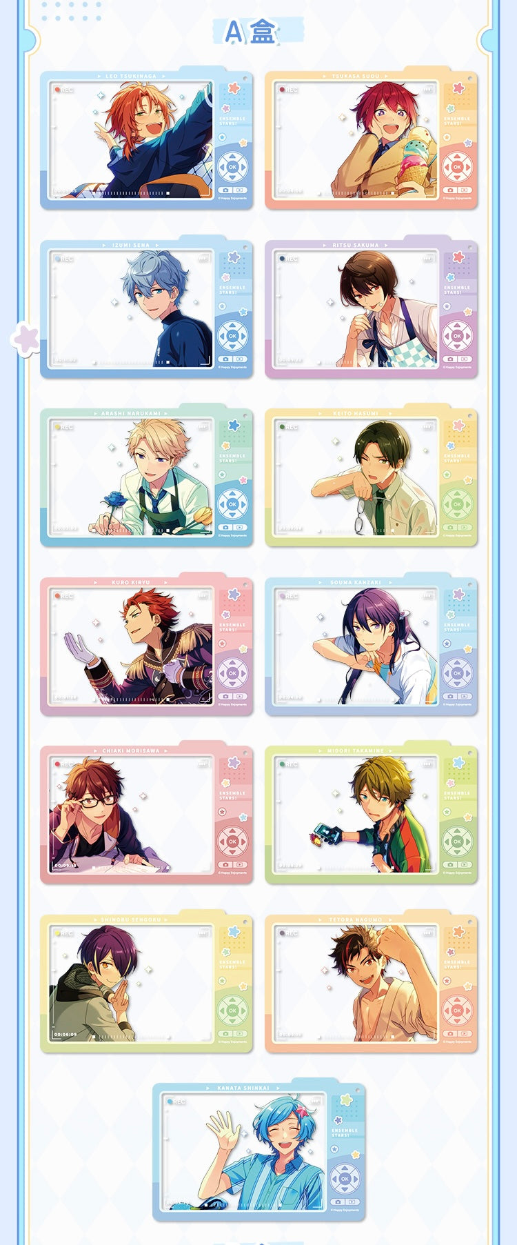 【2511予約】偶像夢幻祭 vlog撮影アクリルカード 中国限定グッズ代行