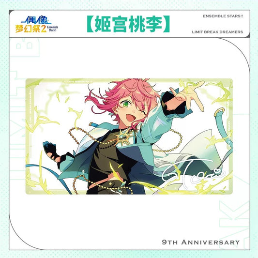 【2511予約】偶像夢幻祭 LIMIT BREAKクリアカード  中国限定グッズ代行