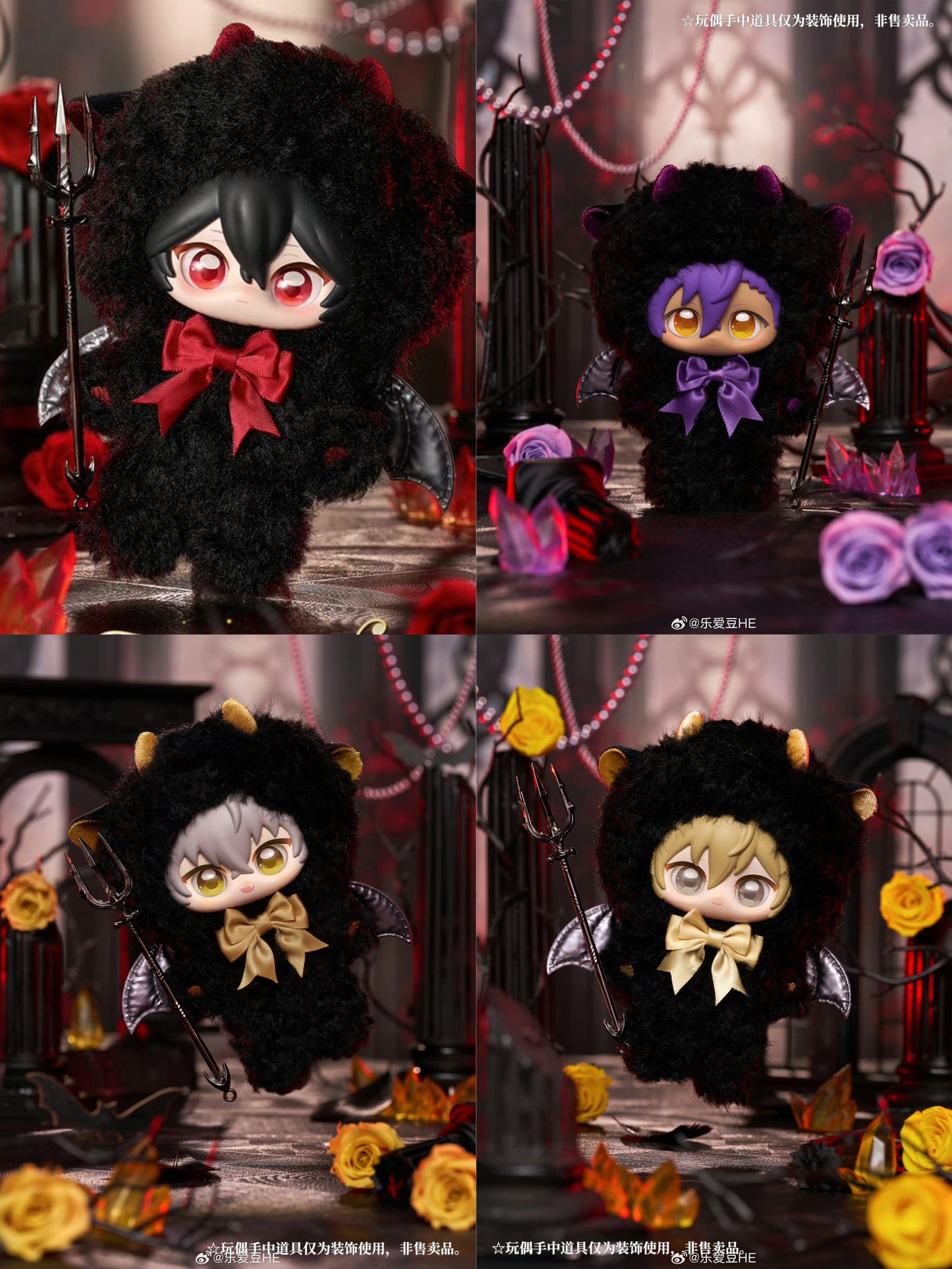 【2511予約】偶像夢幻祭　ぬいぐるみ SHINE&SHADOW