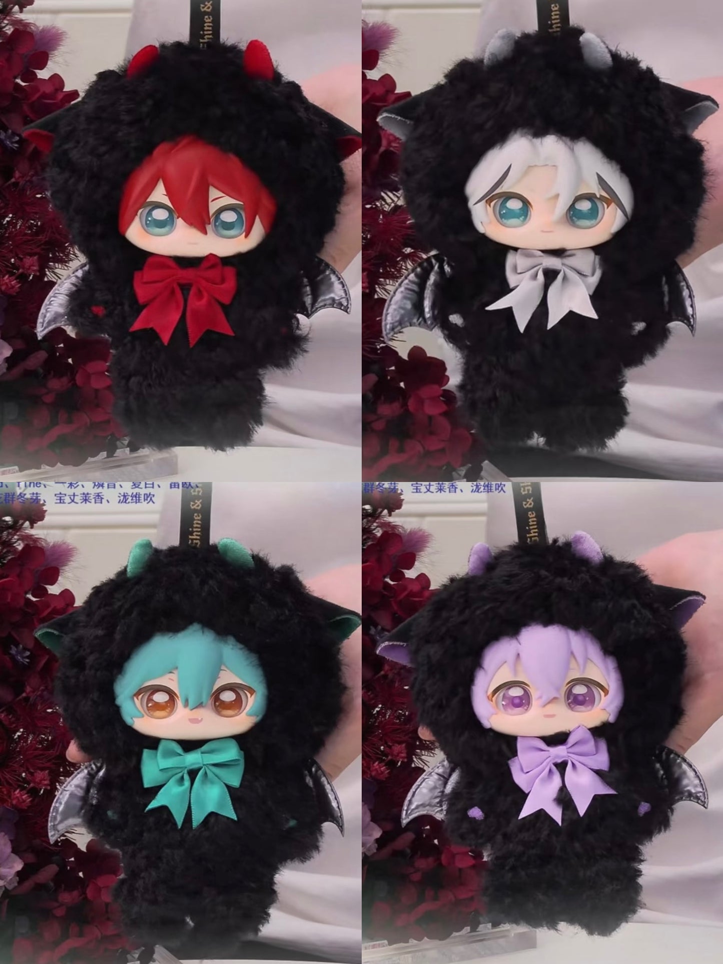 【2511予約】偶像夢幻祭　ぬいぐるみ SHINE&SHADOW