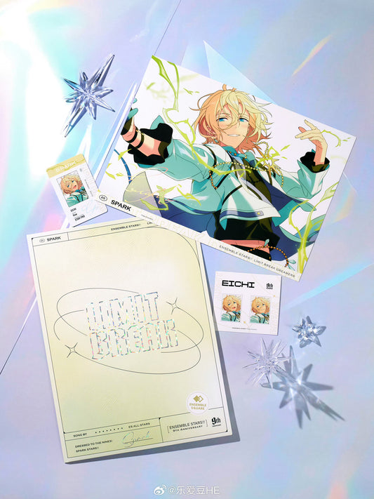 【2511予約】偶像夢幻祭　LIMIT BREAKファイルセット