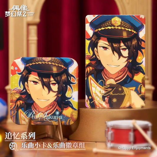 【2607予約】偶像夢幻祭 追憶缶バッジカードセット  中国限定グッズ代行