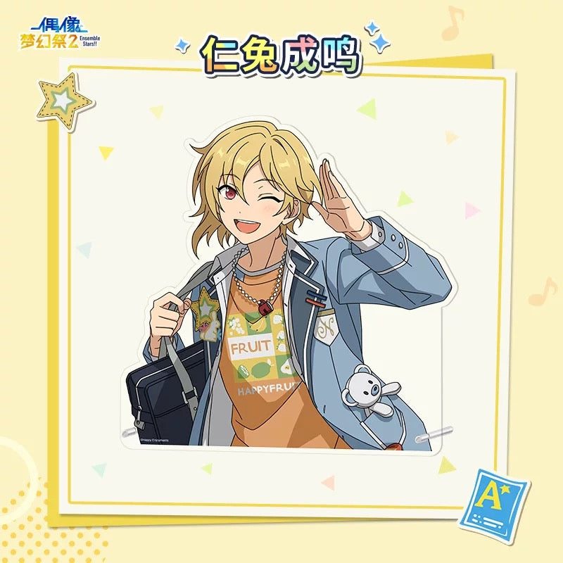 【2512予約】享味青春BIGアクスタ　偶像夢幻祭中国代行