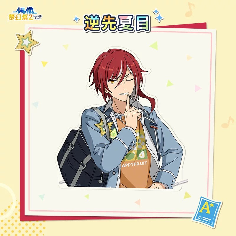 【2512予約】享味青春BIGアクスタ　偶像夢幻祭中国代行