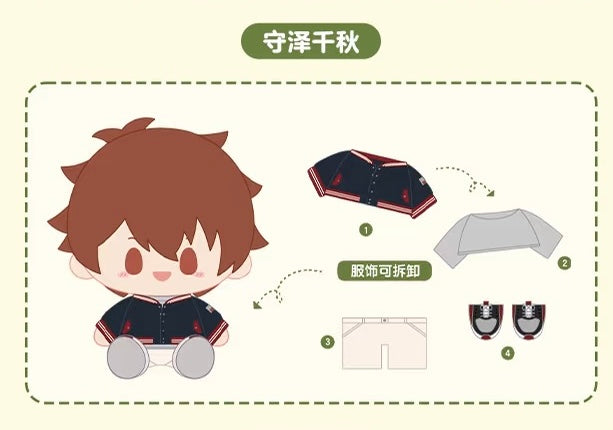 【2512予約】偶像夢幻祭　暖冬相伴ぬいぐるみ第4弾　中国anst代行