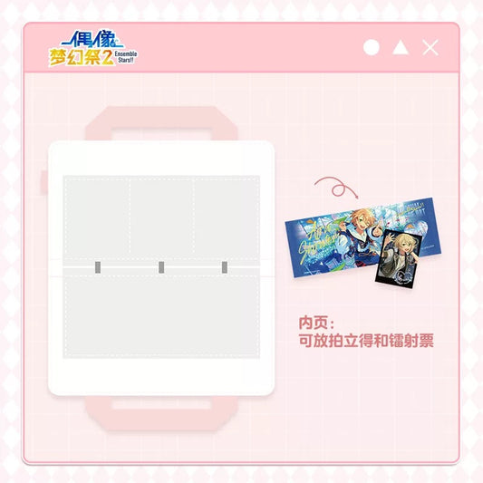 【2505予約】偶像夢幻祭 マルチホルダー　カード類収納ケース
