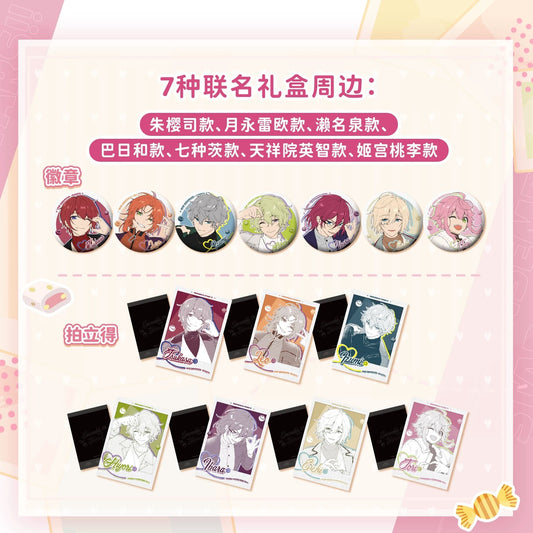 【グッズのみ・宅急便】偶像夢幻祭　UHAコラボ