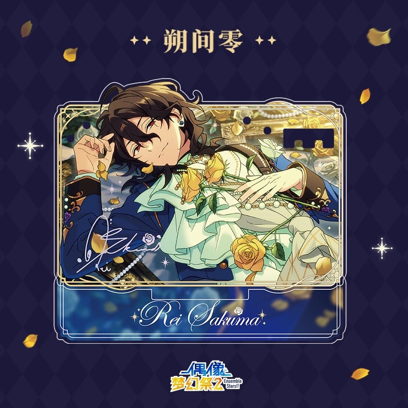 【2601予約】中国限定 闪熠星台アクセサリースタンド　アクスタ　代行予約