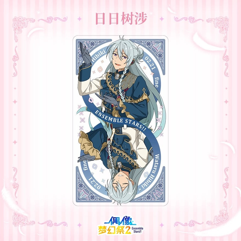 あんスタ 中国限定 流砂コロッタ 全絵柄公開 可愛いです!!!!