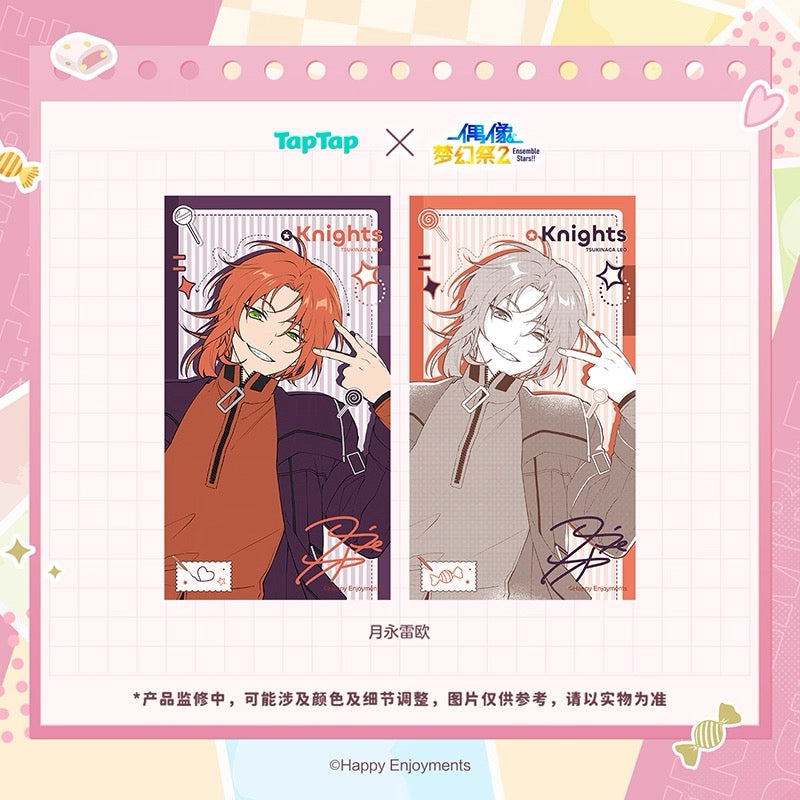 偶像夢幻祭 中国限定グッズ – MoeStar~中国グッズ専門店~