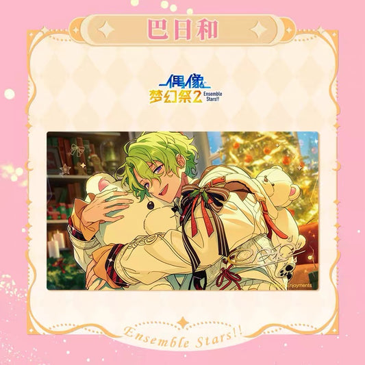 全ての商品 – MoeStar~中国グッズ専門店~