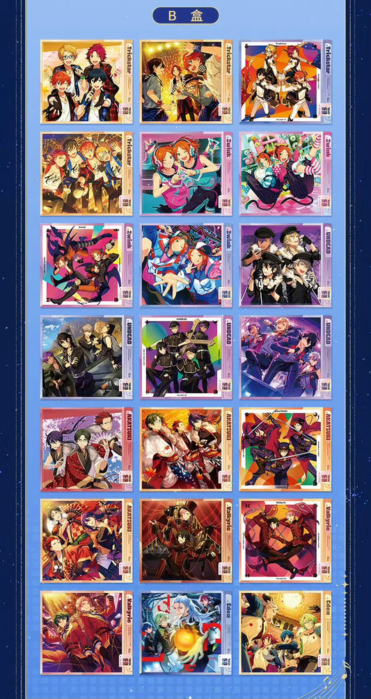 【2602】偶像夢幻祭 収蔵カード　アルバム記念シリーズ　中国限定グッズ代行予約