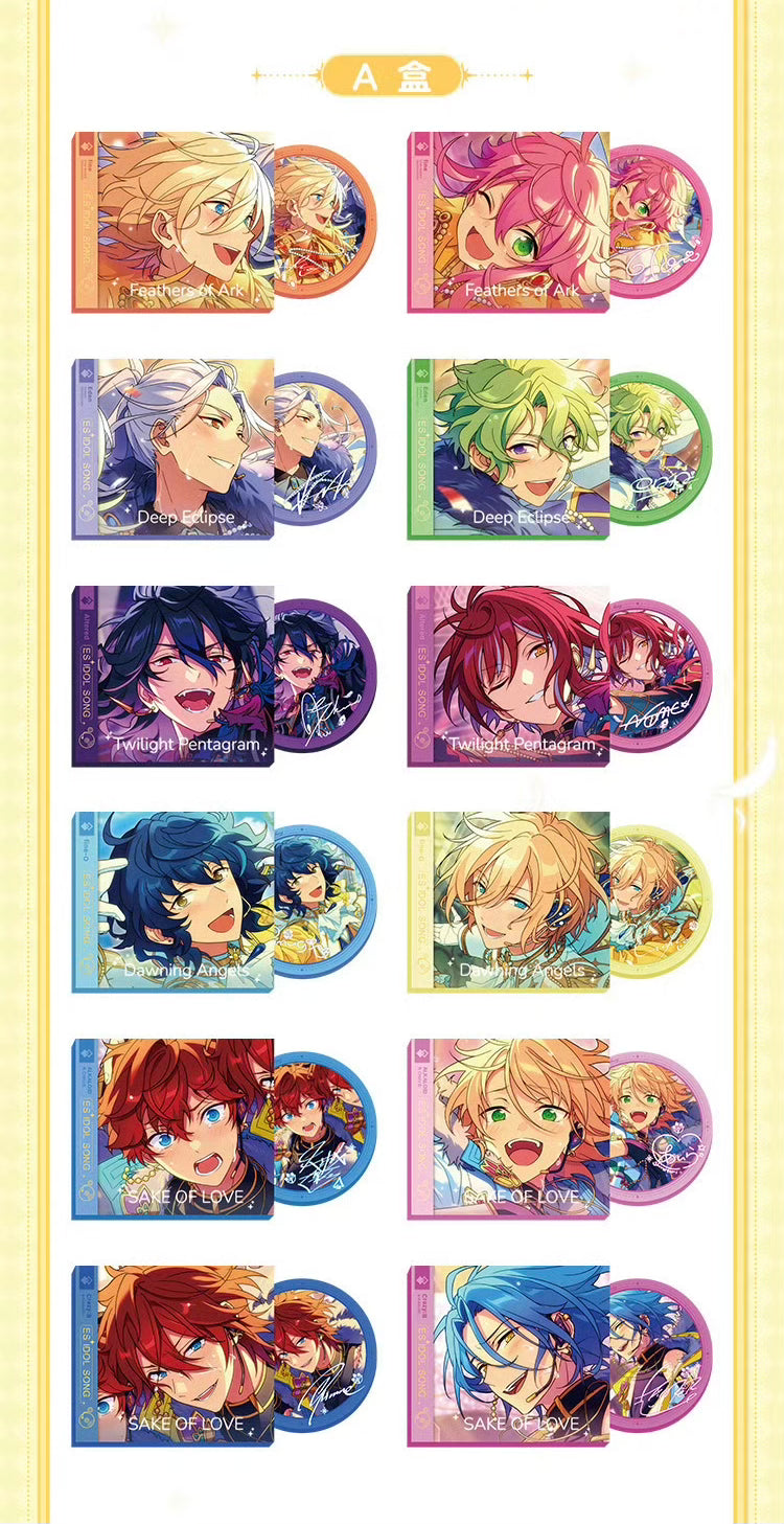 【2603】偶像夢幻祭 ミニレコードマグネットvol.2　中国限定グッズ代行予約