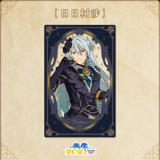 【2512予約】偶像夢幻祭　画廊PETカード　中国限定グッズ代行