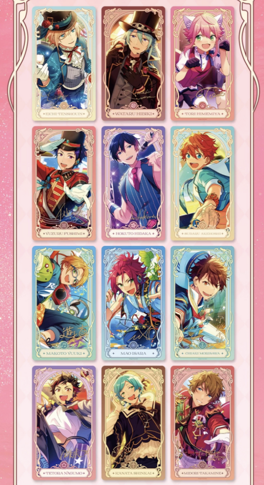 【2509予約】偶像夢幻祭 流光クリアカード第2弾  中国限定グッズ代行