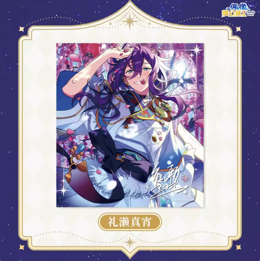 【2509】偶像夢幻祭　盛放色紙　中国限定グッズ代行予約